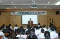 안동의료원 제2회 QI 경진대회 개최