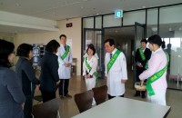 안동의료원, 환자중심병원 구현 앞장
